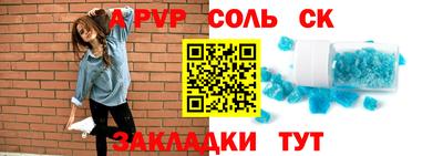 дурь Малгобек