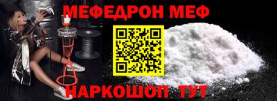 jwh Малоярославец