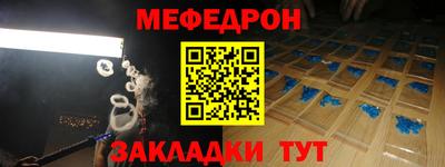 дурь Малгобек