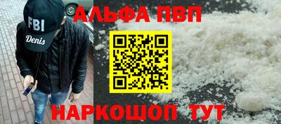 jwh Малоярославец