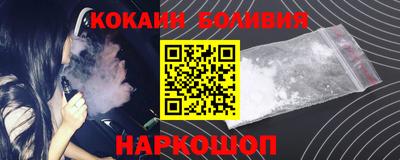 дурь Малгобек
