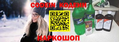 jwh Малоярославец