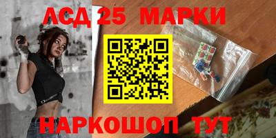 прущая мука Мариинск