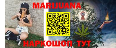jwh Малоярославец