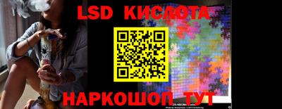 дурь Малгобек