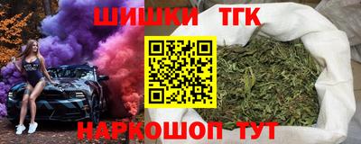 дурь Малгобек