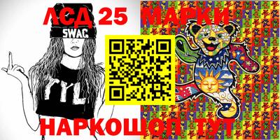 дурь Малгобек