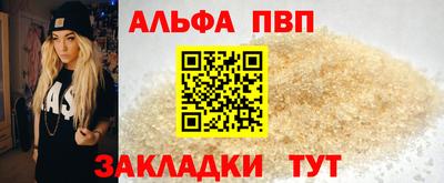 дурь Малгобек