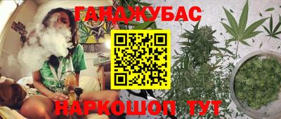 jwh Малоярославец