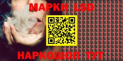 jwh Малоярославец
