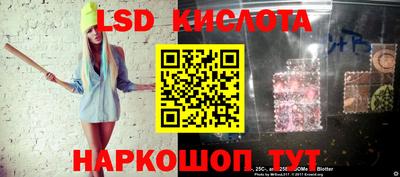дурь Малгобек