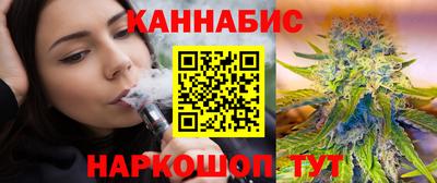 дурь Малгобек