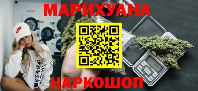 прущая мука Мариинск