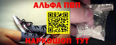 прущая мука Мариинск