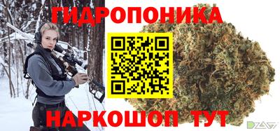 прущая мука Мариинск