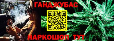jwh Малоярославец