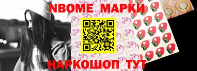 прущая мука Мариинск