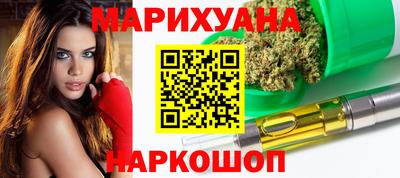 дурь Малгобек
