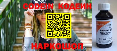 дурь Малгобек
