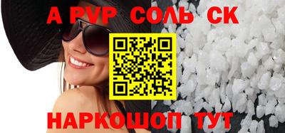 jwh Малоярославец