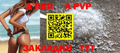 jwh Малоярославец