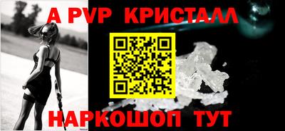 jwh Малоярославец