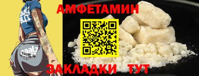 jwh Малоярославец