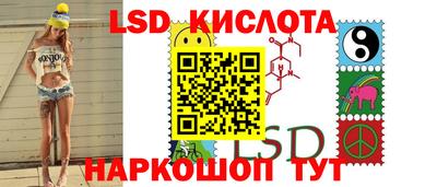 прущая мука Мариинск