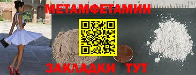 jwh Малоярославец
