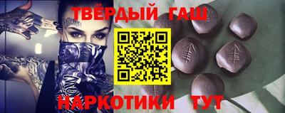 jwh Малоярославец