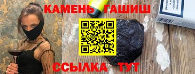 прущая мука Мариинск