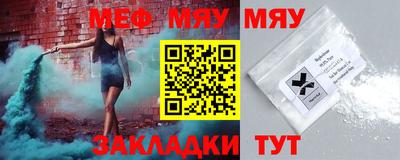 jwh Малоярославец