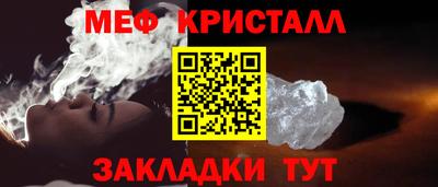 jwh Малоярославец