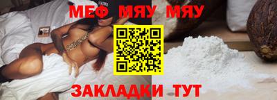 дурь Малгобек