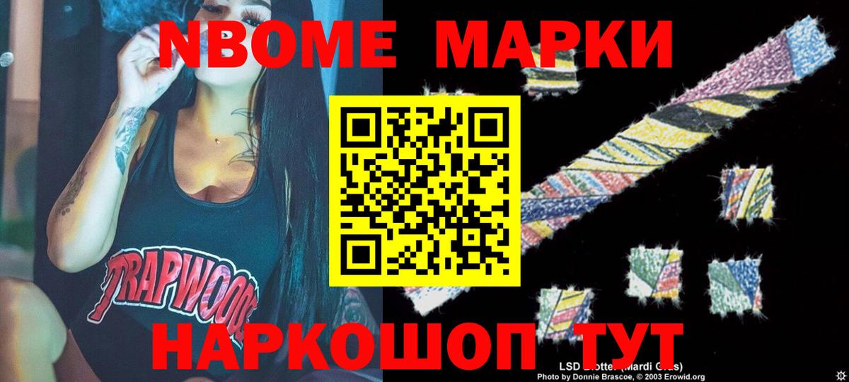 LSD-25 экстази кислота  LSD-25 экстази ecstasy  Верхний Уфалей  Вход с VPN 